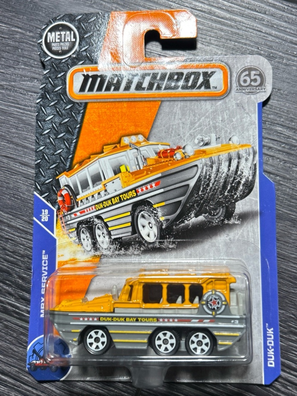 Matchbox DUK-DUK Bay Tours 65th Anniv Toy Car Amphibious